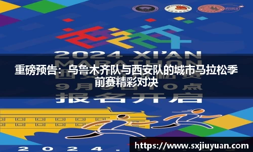 BB贝博ballbet官网