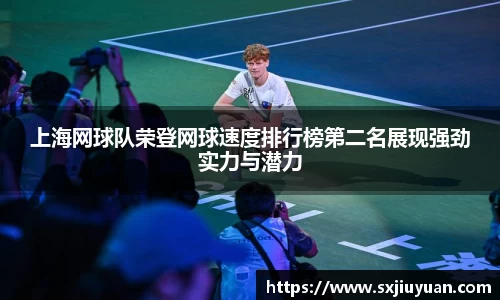 BB贝博ballbet官网