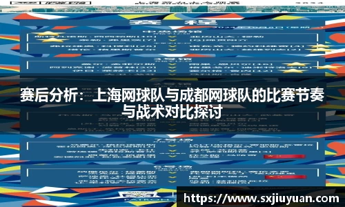 BB贝博ballbet官网