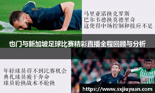 BB贝博ballbet官网