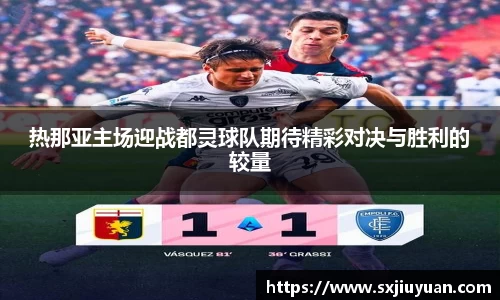 BB贝博ballbet登录人口